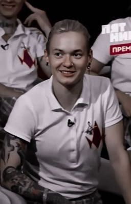 я без тебя уже не могу.