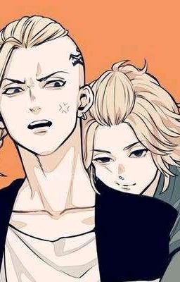 Токийские мстители 