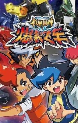 Дикие скричеры. Поиск дисков стихий