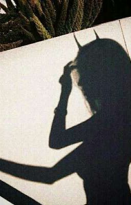 Элитный Отряд