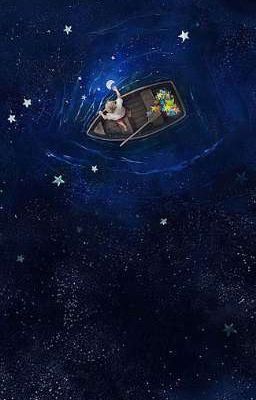 Звёздный шаг. 