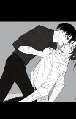 За гранью (Атака Титанов)