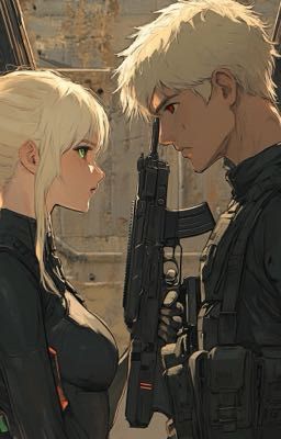 Тени между нами