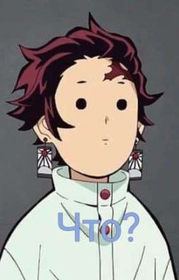 Продалжения..