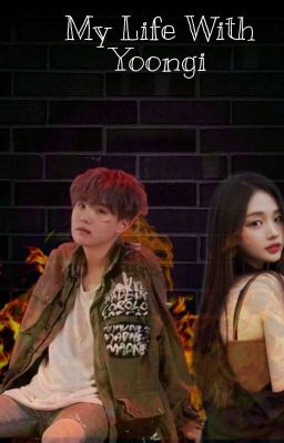 Моя жизнь с Юнги