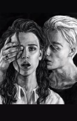 притяжение 