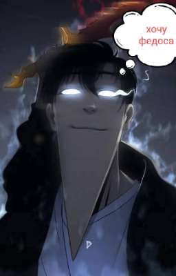 Любовь цвета "FIMOZ"