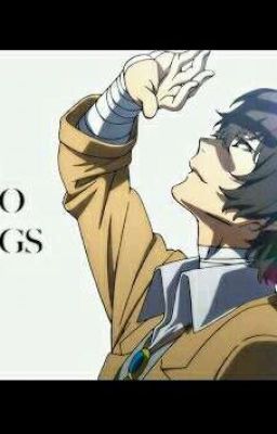  Великий из бродячих псов : просвет волка.