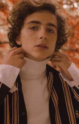 Лавандовый запах