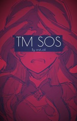 The Many Shadows Of Sunny