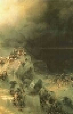 Водная Земля