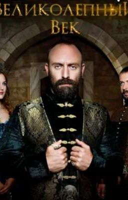 Исторические события 🤗