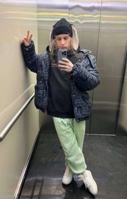 Убери свой яд