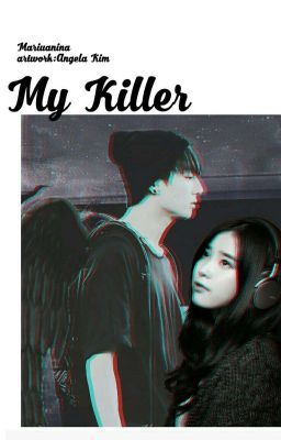 Мой убийца