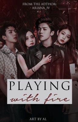 Игра с огнём