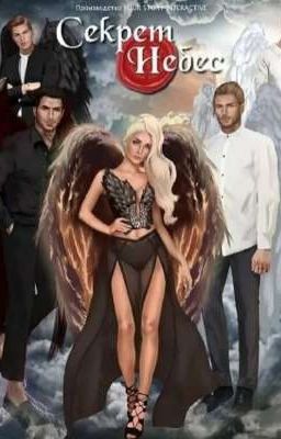 𝕯𝖊𝖒𝖔𝖓𝖊𝖓𝖔𝖐 ♥︎