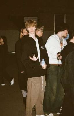 Наша последняя смена /дилблин