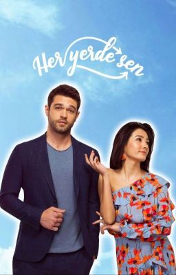 Повсюду Ты! 