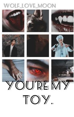 Ты моя игрушка