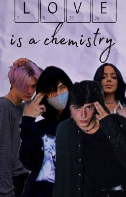 Любовь - это химия