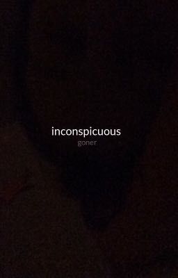 Незамеченные.