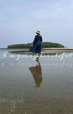 Ухожу красиво