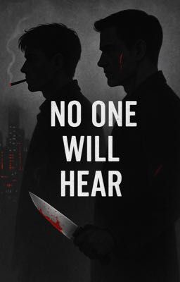 Никто не услышит 