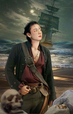 "Игрушка Для Пирата"