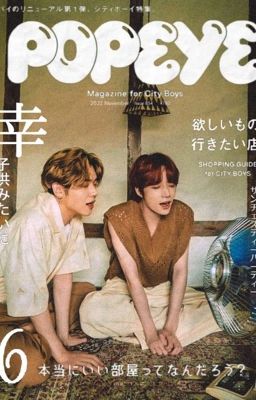 under the sky in room 553 i discovered you and i | ЗАВЕРШЕН