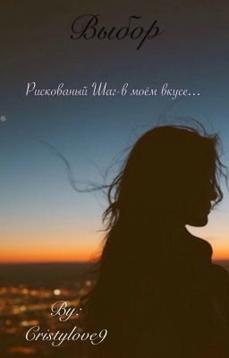 Новогоднее волшебство