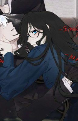 Враги не могут быть парой.