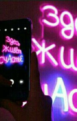 Дерзкая  в Black star