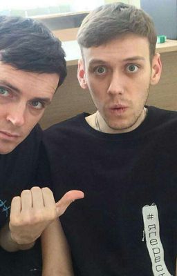 Дистанция два шага