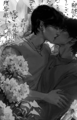 Адепт//минсоны