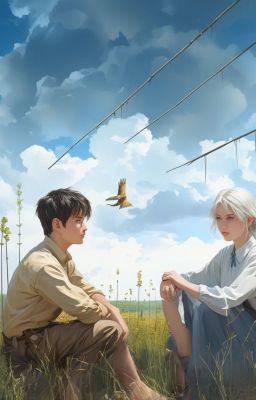 По ту сторону изгороди