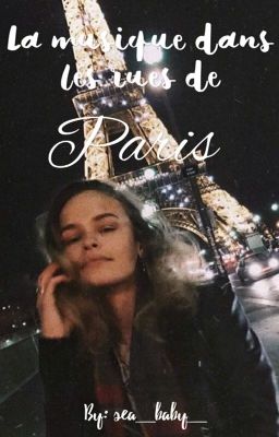 Музыка на улицах Парижа