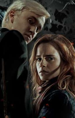 Не человек.