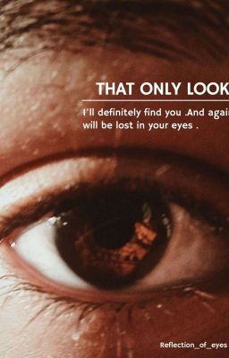 Тот единственный взгляд