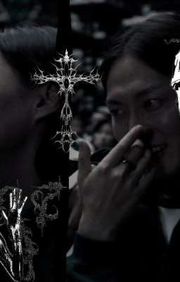 Нам Гю и т/и