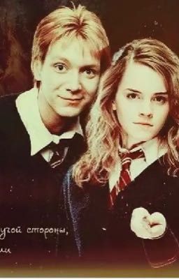 Три желания