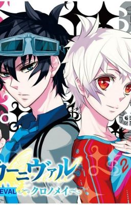 Игры по-взрослому.