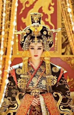 "Жена" императора