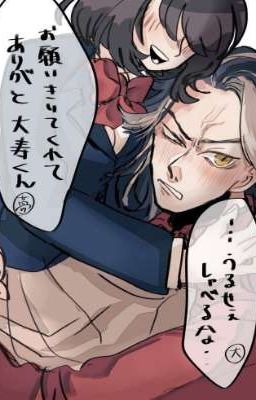 ох этот Тайджу... // //