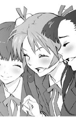 Университет