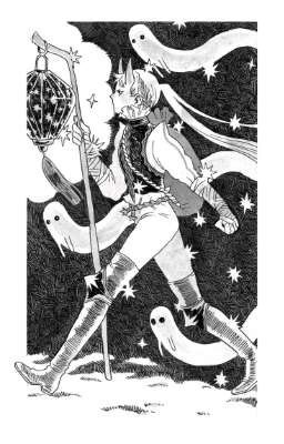 Охотница на демонов