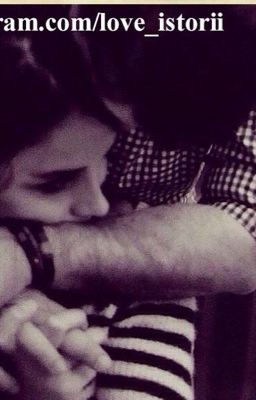 Притворись моим парнем 