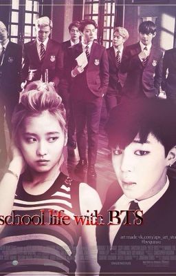 Школьная жизнь с Бантанами