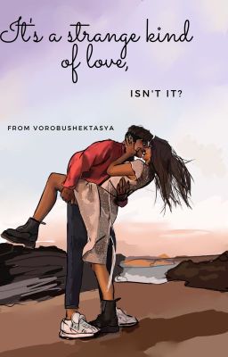 Это странная любовь, разве нет?