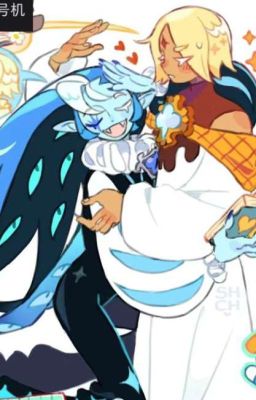 Задира класса