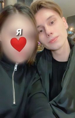 Случайная встреча, изменившая жизнь❤️